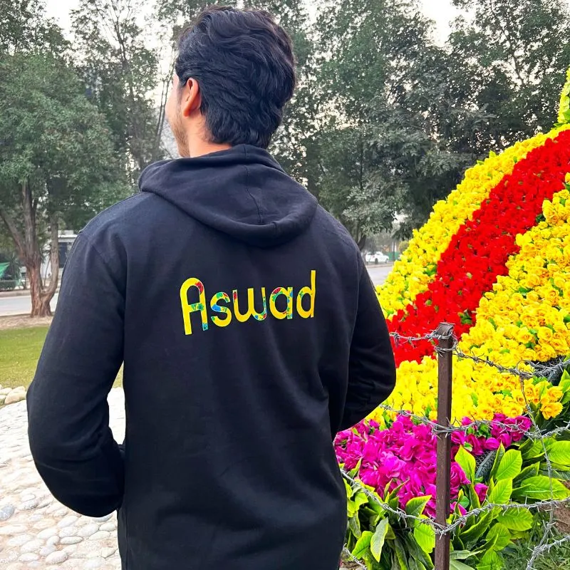 Aurora Truck Art Personalised Hoodie