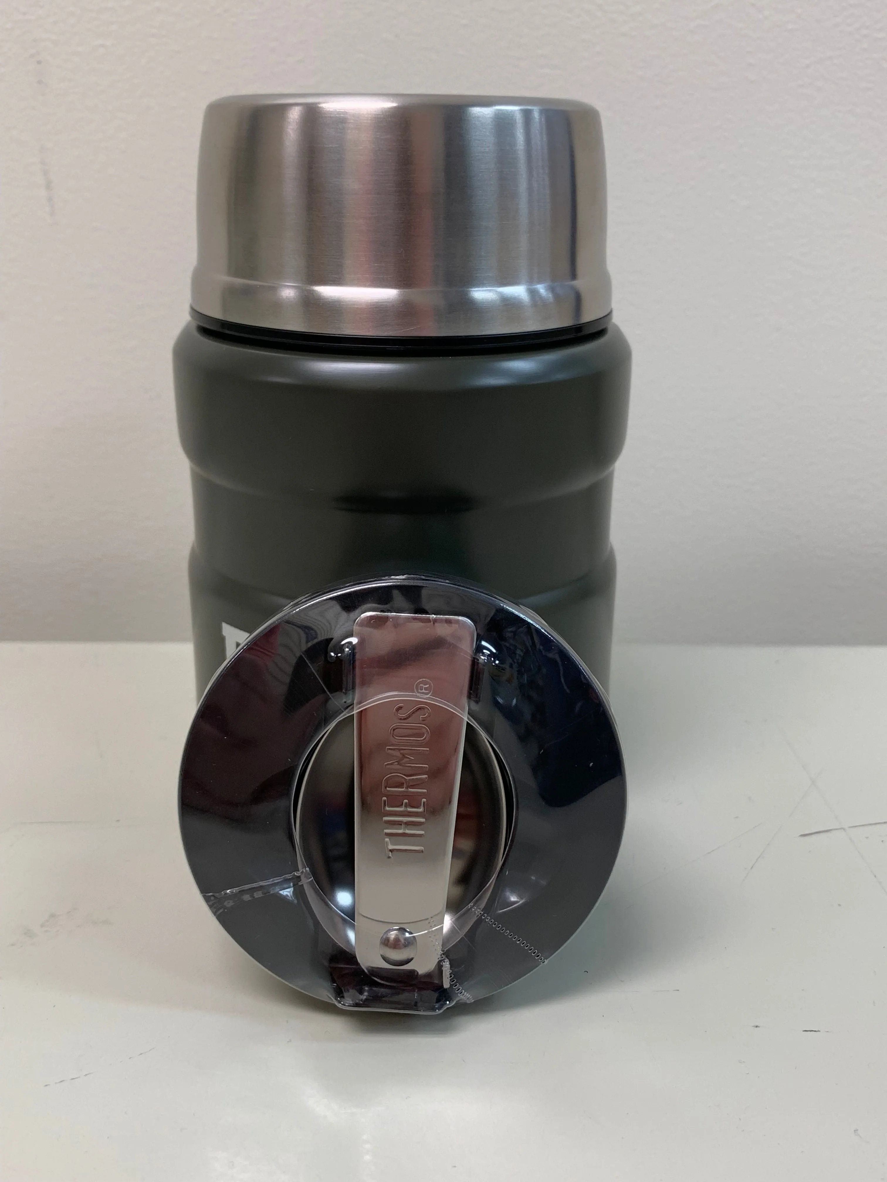 Bethel University Thermos