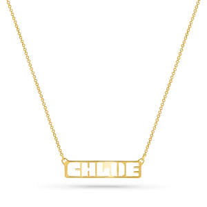 Customizable Cut-Out Name Necklace