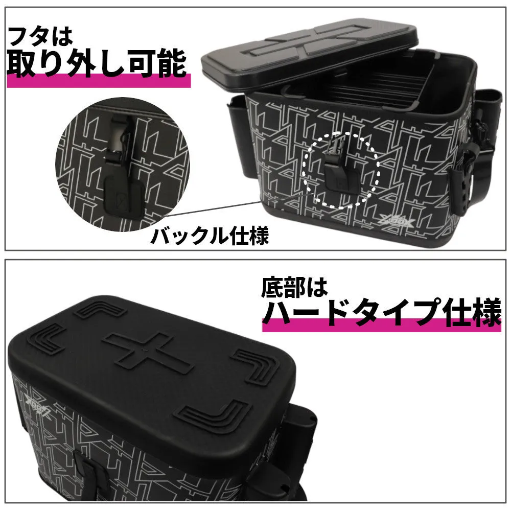 XOOX Stool Tackle BAKKAN